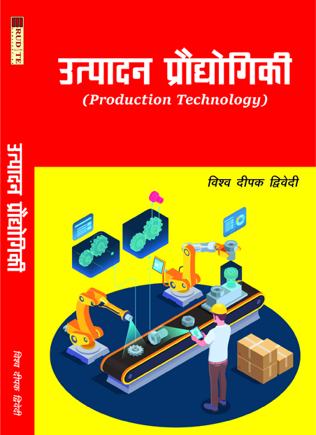 KR book 63